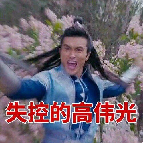 娱乐吃瓜君舔屏,揭秘明星幕后故事 第2张 娱乐吃瓜君舔屏,揭秘明星幕后故事 第2张