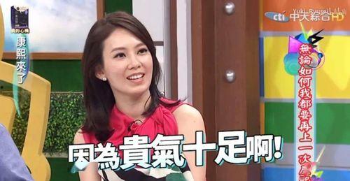 娱乐吃瓜酱网友分享,吃瓜酱网友分享幕后故事  第3张