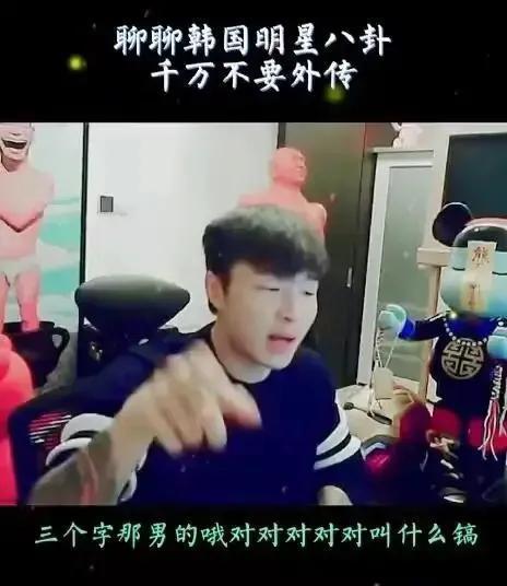 娱乐专门爆料吃瓜视频,独家爆料,吃瓜视频带你领略幕后风云 第2张 娱乐专门爆料吃瓜视频,独家爆料,吃瓜视频带你领略幕后风云 第2张