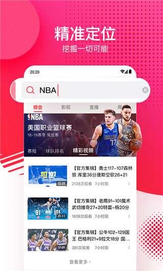 娱乐专门爆料吃瓜视频,独家爆料,吃瓜视频带你领略幕后风云 第3张 娱乐专门爆料吃瓜视频,独家爆料,吃瓜视频带你领略幕后风云 第3张