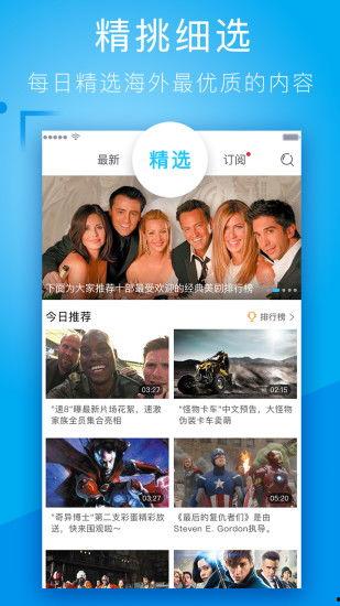 吃瓜娱乐倒水视频下载,尽享欢乐时光 第3张 吃瓜娱乐倒水视频下载,尽享欢乐时光 第3张