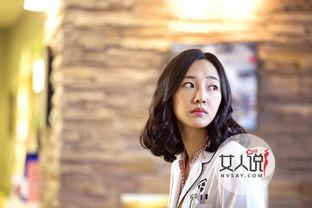 娱乐吃瓜酱身高差,娱乐吃瓜酱的甜蜜身高差故事 第2张 娱乐吃瓜酱身高差,娱乐吃瓜酱的甜蜜身高差故事 第2张