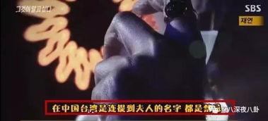 魔幻娱乐圈吃瓜,魔幻瓜田里的明星秘闻 第3张 魔幻娱乐圈吃瓜,魔幻瓜田里的明星秘闻 第3张