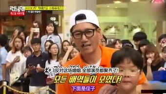 吃瓜系统娱乐篇,揭秘娱乐圈幕后故事 第3张 吃瓜系统娱乐篇,揭秘娱乐圈幕后故事 第3张