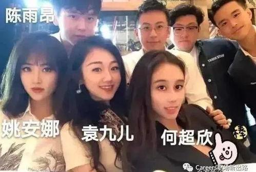 吃瓜娱乐间赌王视频,揭秘赌王家族的娱乐帝国 第3张 吃瓜娱乐间赌王视频,揭秘赌王家族的娱乐帝国 第3张