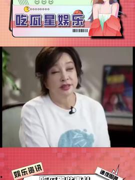 娱乐吃瓜酱赛文,娱乐吃瓜酱的独家揭秘与趣味解读 第3张 娱乐吃瓜酱赛文,娱乐吃瓜酱的独家揭秘与趣味解读 第3张