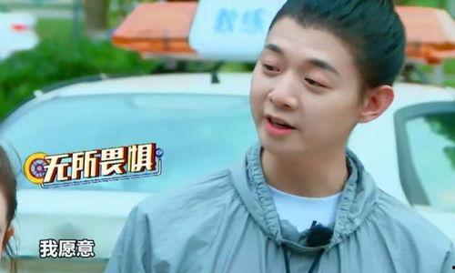 郭京飞吃瓜娱乐,揭秘娱乐圈幕后故事 第3张 郭京飞吃瓜娱乐,揭秘娱乐圈幕后故事 第3张