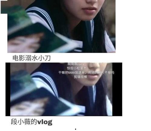 吃瓜娱乐圈炸裂,吃瓜群众见证明星风云变幻 第1张 吃瓜娱乐圈炸裂,吃瓜群众见证明星风云变幻 第1张