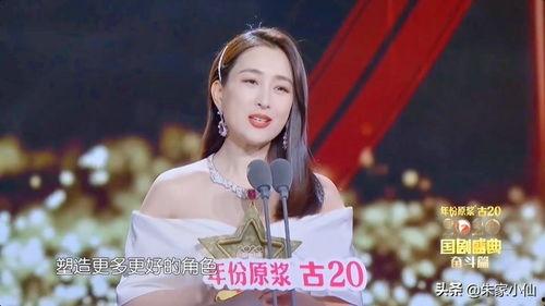 娱乐吃瓜君baby瘦了,惊艳蜕变引网友热议 第1张 娱乐吃瓜君baby瘦了,惊艳蜕变引网友热议 第1张