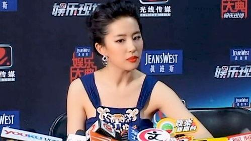 娱乐吃瓜君baby瘦了,惊艳蜕变引网友热议 第3张 娱乐吃瓜君baby瘦了,惊艳蜕变引网友热议 第3张