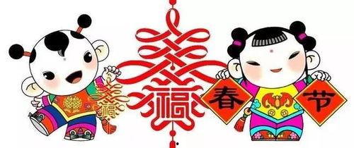 娱乐吃瓜酱新年文化,娱乐文化中的传统与现代碰撞 第2张 娱乐吃瓜酱新年文化,娱乐文化中的传统与现代碰撞 第2张