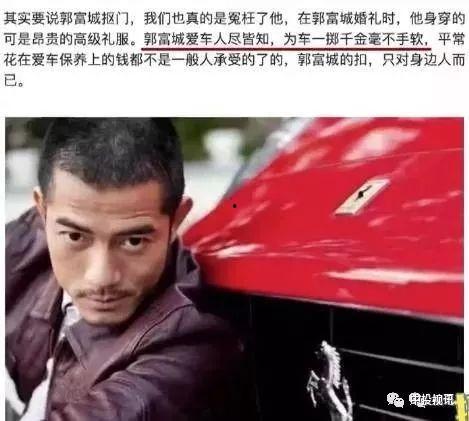 娱乐吃瓜兄弟在线观看,揭秘娱乐圈幕后故事,在线观看带你畅游八卦世界 第2张 娱乐吃瓜兄弟在线观看,揭秘娱乐圈幕后故事,在线观看带你畅游八卦世界 第2张