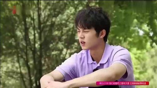 娱乐吃瓜兄弟在线观看,揭秘娱乐圈幕后故事,在线观看带你畅游八卦世界 第3张 娱乐吃瓜兄弟在线观看,揭秘娱乐圈幕后故事,在线观看带你畅游八卦世界 第3张