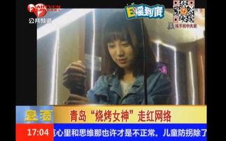 娱乐吃瓜酱视频低俗,低俗视频背后的真相  第1张