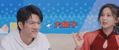娱乐吃瓜吐槽大会,吃瓜吐槽大会，揭秘明星幕后故事  第2张