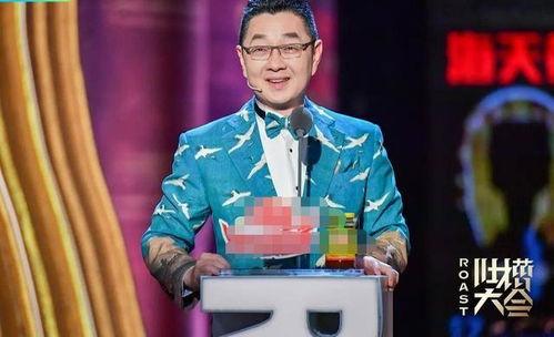 娱乐吃瓜吐槽大会,吃瓜吐槽大会，揭秘明星幕后故事  第3张