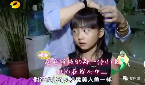 娱乐吃瓜酱家教老师,揭秘明星背后的家教秘密 第2张 娱乐吃瓜酱家教老师,揭秘明星背后的家教秘密 第2张